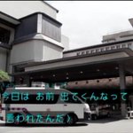 ツイートに含まれる画像