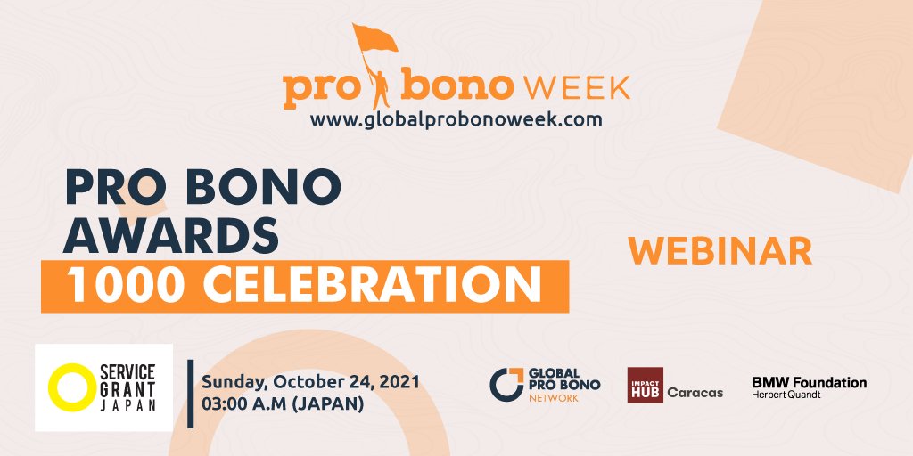 Have you heard the news? The #GlobalProBonoWeek is here!🤩🚀

From developing Interviewing Skills to consultations about social media, and the Pro Bono awards, we have pretty exciting activities for you this week🔥

Join us in the #ProBonoWeek celebration! 🎉