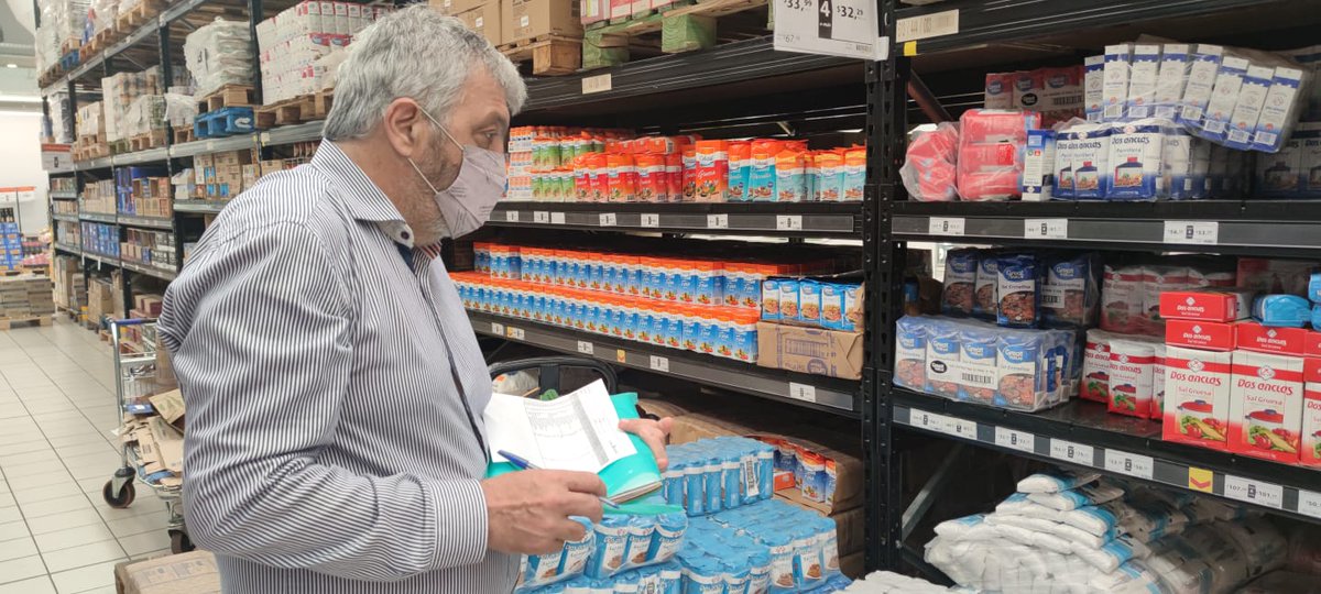 LozanoMarioE's tweet photo. Esta mañana junto con la Agencia de Fiscalización de @quilmesmunicipio relevamos el cumplimiento del programa precios cuidados en el Quilmes Oeste. (Ex-Wallmart)
#SíACuidarLosPrecios 
@mayrasmendoza
@macjm1975
@alferdez
@Kicillofok
@juanluismanzur1
@minsaurralde https://t.co/W6VEtrc0Jy