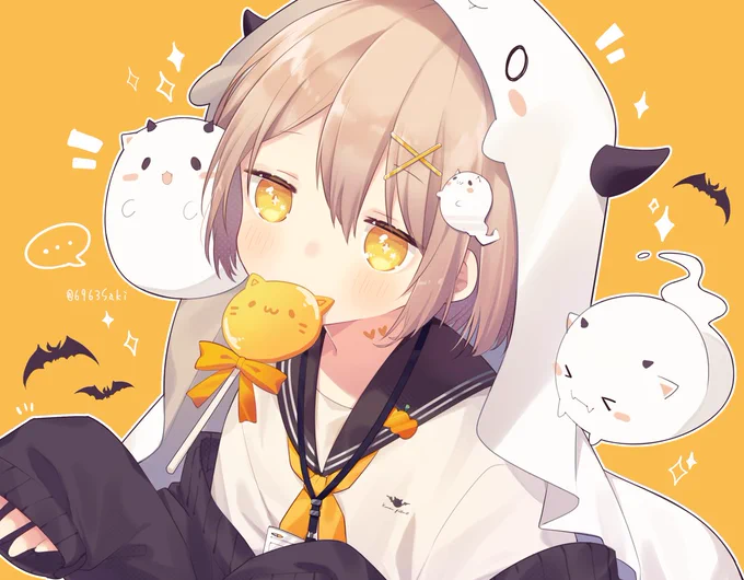 お菓子…ちょうだい…イタズラ…やらない… 