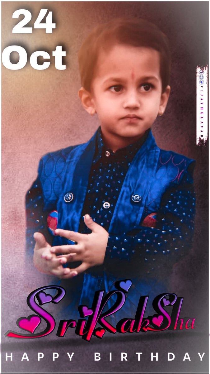 VijayHelavar's tweet photo. #ಶ್ರೀರಕ್ಷ ಹೆಳವರ  ಹುಟ್ಟು ಹಬ್ಬದ ಶುಭಾಶಯಗಳು 🎂
#Happybirthday https://t.co/oA8pjRFNPE