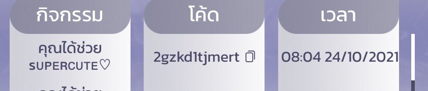 snowy-‘’ tweet media