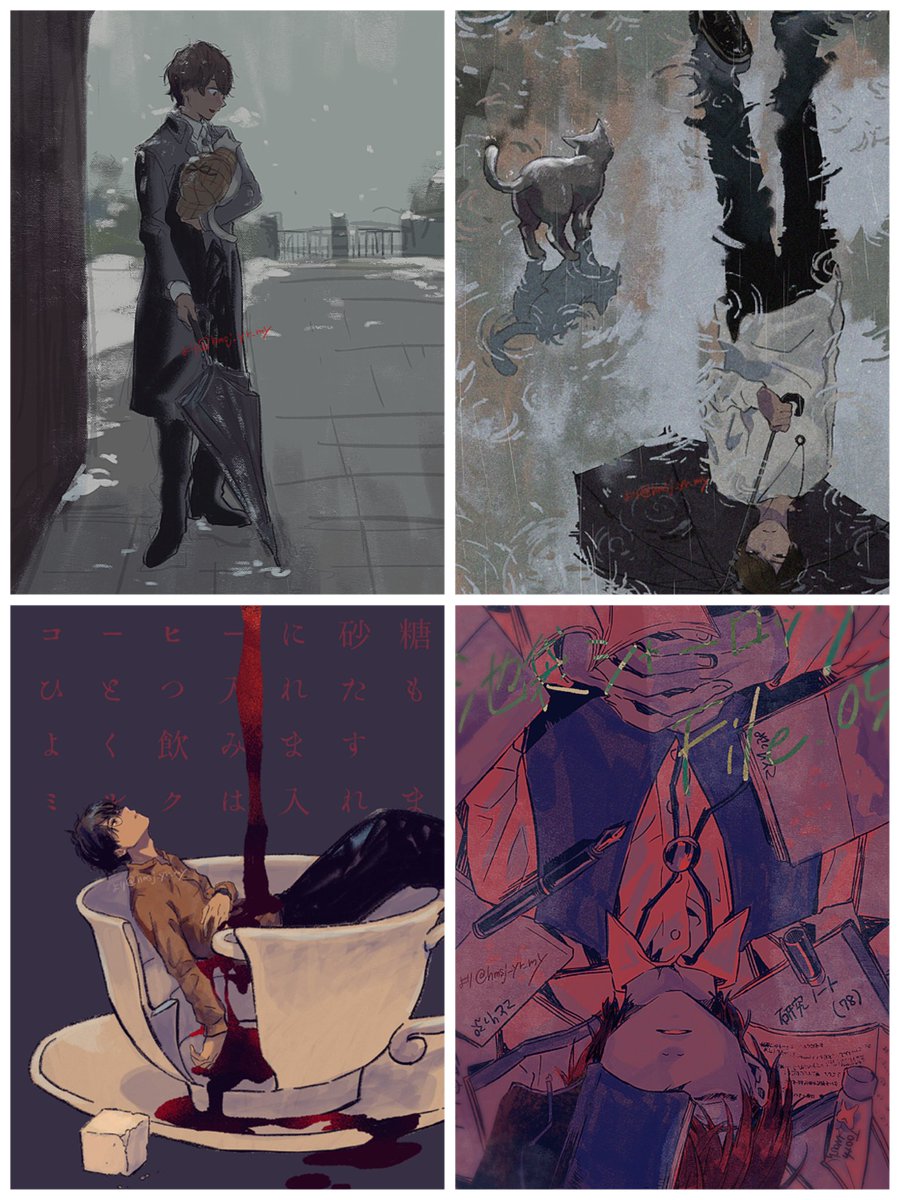 好き作品の絵並べて見比べてたんだけど池シャ絵があからさまに彩度低いし色味暗いしで笑ってしまった 