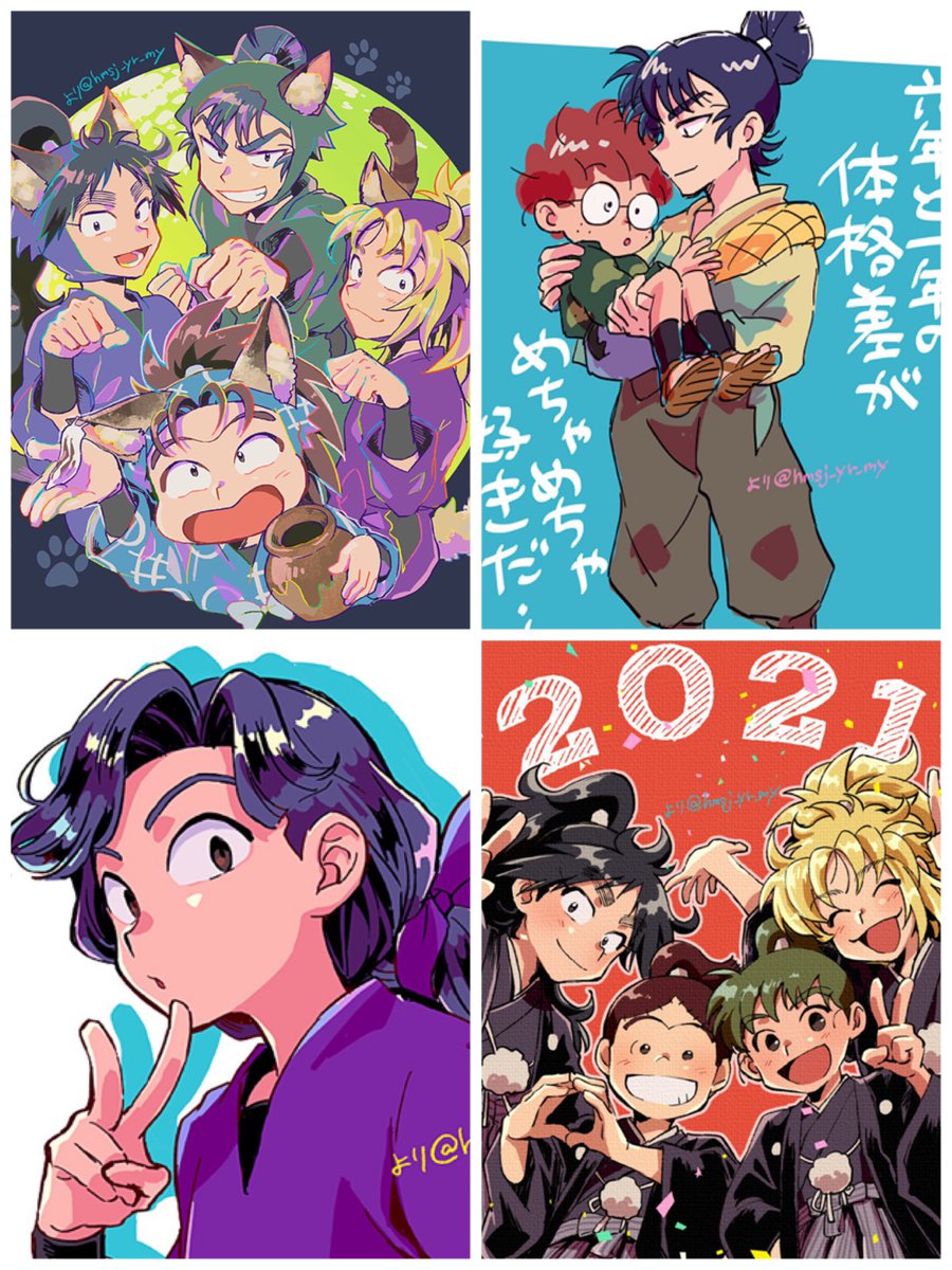 好き作品の絵並べて見比べてたんだけど池シャ絵があからさまに彩度低いし色味暗いしで笑ってしまった 