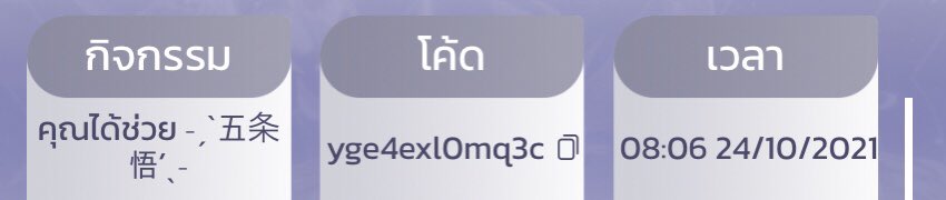 snowy-‘’ tweet media