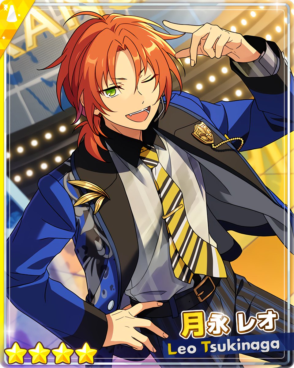 月永レオ ver.私服春～夏: DIY・工具・ガーデン あんスタ 月永レオ 7周年