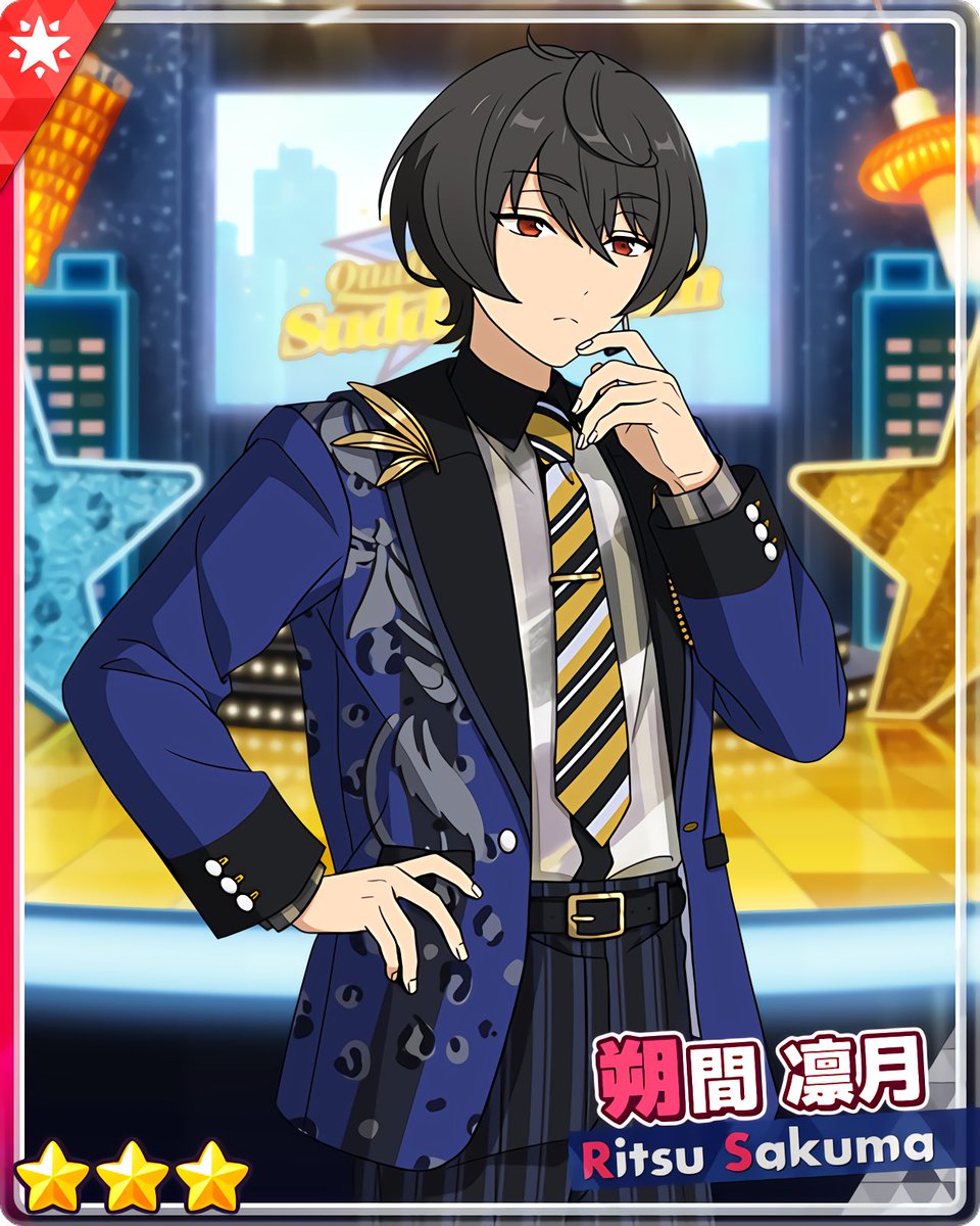 あんスタMusic カードまとめ on X