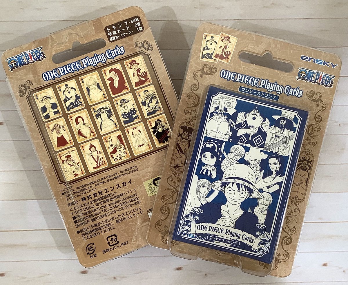 One Piece 麦わらストア梅田店 おすすめ ワンピーストランプ 1 3円 税込 好評発売中 麦わらストア Onepiece One Piece 麦わらストア梅田店 おすすめ ワンピーストランプ 1 3円 税込 好評発売中 麦わらストア Onepiece