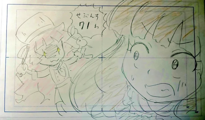 らくがき(^ω^) 