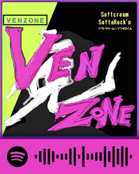 st800225's tweet photo. #新曲 #ソフタロくん
#VENZONE
#JPVersion
https://t.co/ggNAfDVm9y
#AppleMusic #Spotify #YouTube
etc.
#勉強の秋 , 勉ゾーンの秋
#ビジュアル系スイーツ #ビジュアル系ソフトクリーム
#ソフトクリーム #SoftcreamSoftaRockn
#日曜日だし邦ロック好きな人と繋がりたい
#洋楽好きな人と繋がりたい https://t.co/yqMjYoEAA5