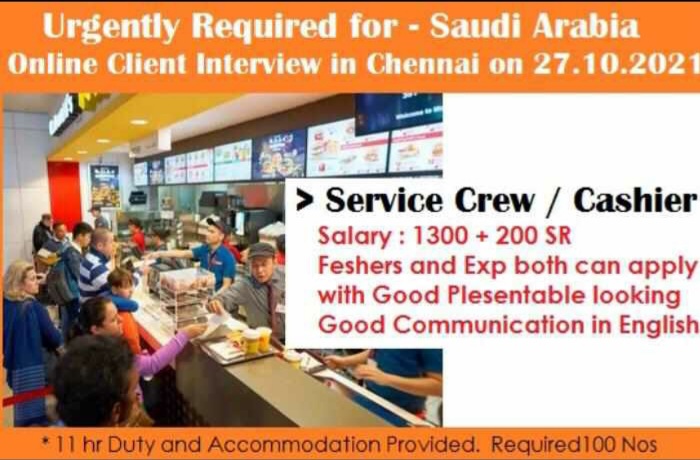 khaleejnaukri's tweet photo. Online Client Interview in Chennai on 27th October 2021

Any Fresher with good English  Communication can apply.

To Apply 
9487455008
8610306187

Subscribe➡️ https://t.co/KxneRyKEHr

#freshers #cashier #crew #saudi https://t.co/28nCb8TYSS