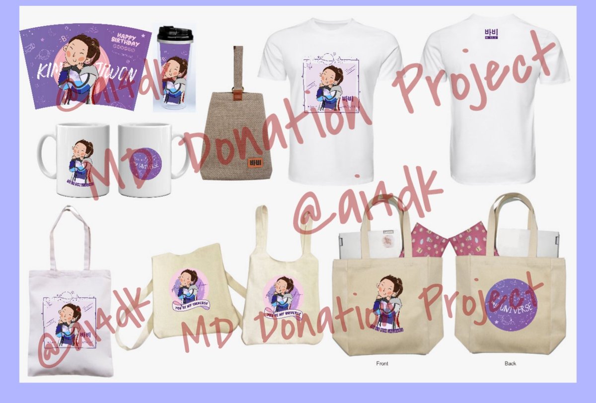 ai4dk's tweet photo. Coming Soon 11.01
#DonationProject
✔️ Bobby B'day Event Gift cm 100 pcs (💰20k)
✔️ Bobby B'day MD (💰 from 25-110k)
✔️ Donghyuk B'day Event Gift cm 100 pcs, selain yg di gambar akan ada tambahan papercup, keyring, sticker dr @.WindFlower4KDH
✔️ Donghyuk B'day MD (💰 from 25-110k) https://t.co/2shIALDgdE