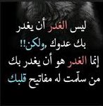 Mrz11_'s tweet photo. #اغلى حلم* https://t.co/J3sAv4kKi0