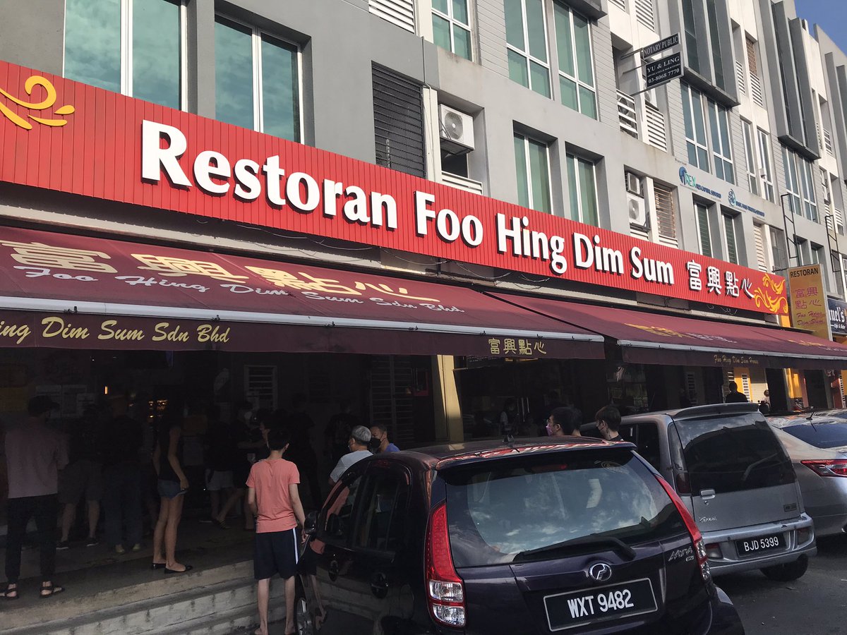 Time for dimsum! Only 40 mins eating time!!! #food #foodie #chinese #friends #friendship #dimsum #breakfast