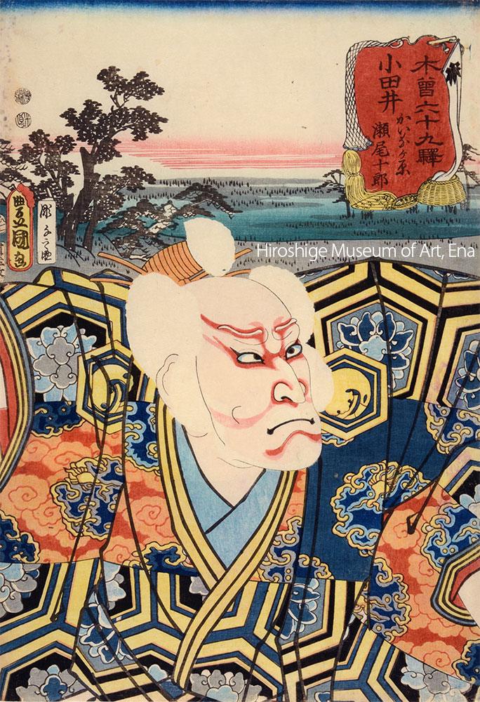 中山道広重美術館🌝Hiroshige Museum of Art, Ena on X:
