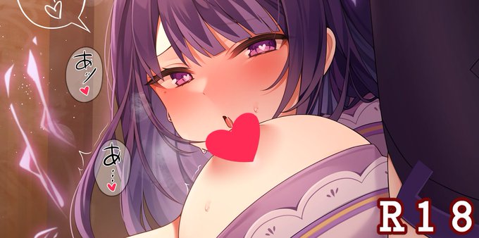 pixivFANBOXにR18バージョンのイラストを公開しました🔞🔞🔞💕
https://t.co/ytmY4YWRxb 
