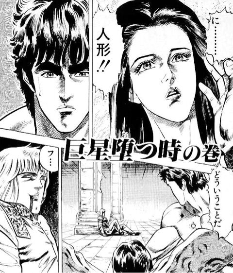 #ミュークルドリーミー 