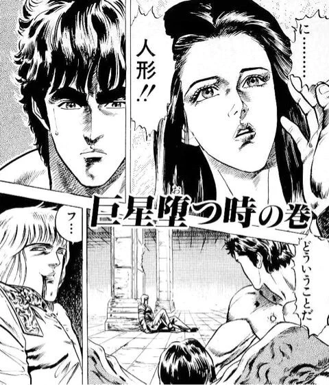 #ミュークルドリーミー 