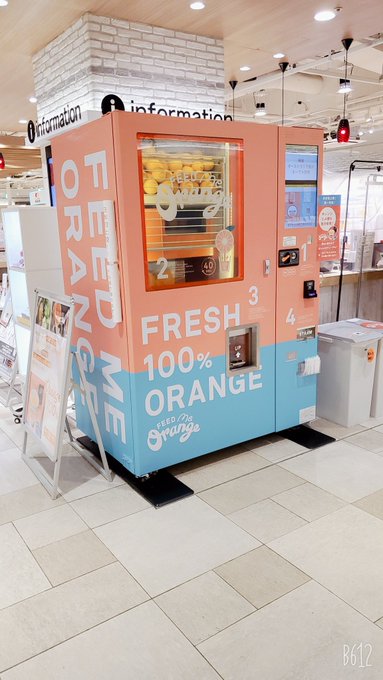 Twitterのコスプレ画像16