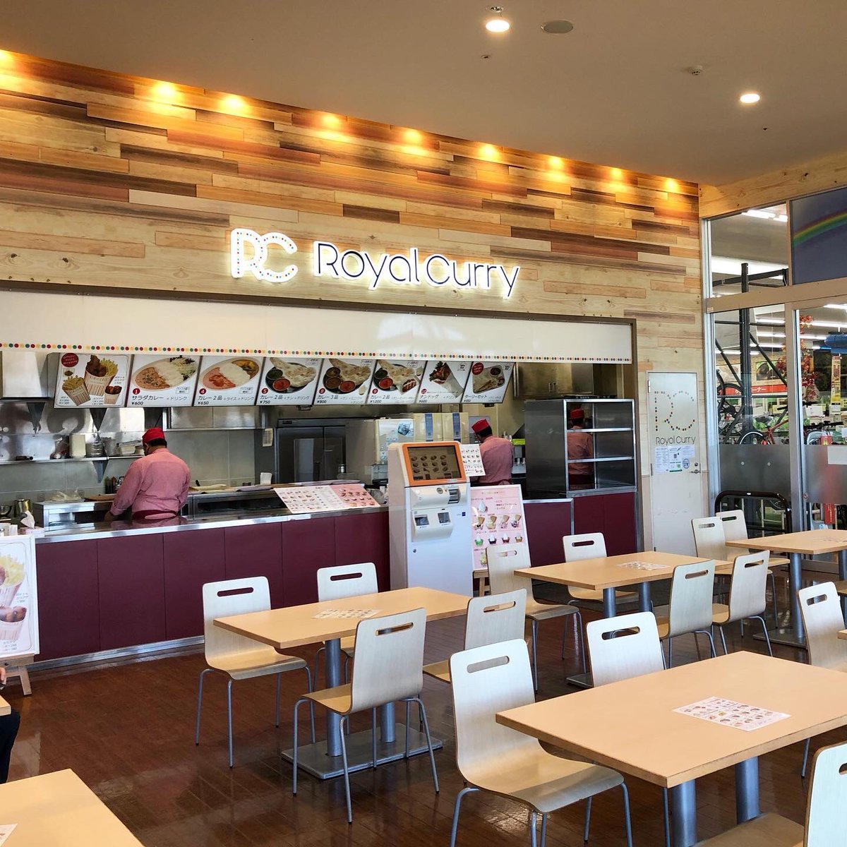 みんなの ロイヤルカリー 口コミ 評判 食べたいランチ 夜ごはんがきっと見つかる ナウティスイーツ