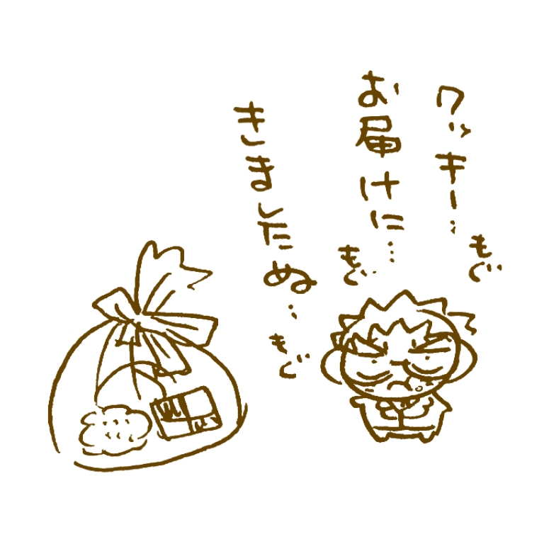 かざぬさんによるポアヌ出張サービス時は、ポアヌ出る時のお菓子の個数と、届いた時のお菓子の個数が違うという七不思議のひとつが起こります…… 