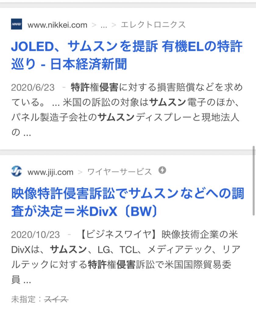 45万の鞄の原価は2万円 ハイブランドを欲しがる人は物の価値を分かってないんじゃないか 技術料だろ 歴史自体に価値がある 等の声が上がる Togetter