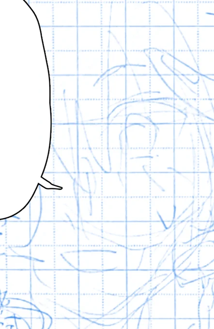 ネーム描いた自分にブチギレながらペン入れしてる ふざけてんのか????? 