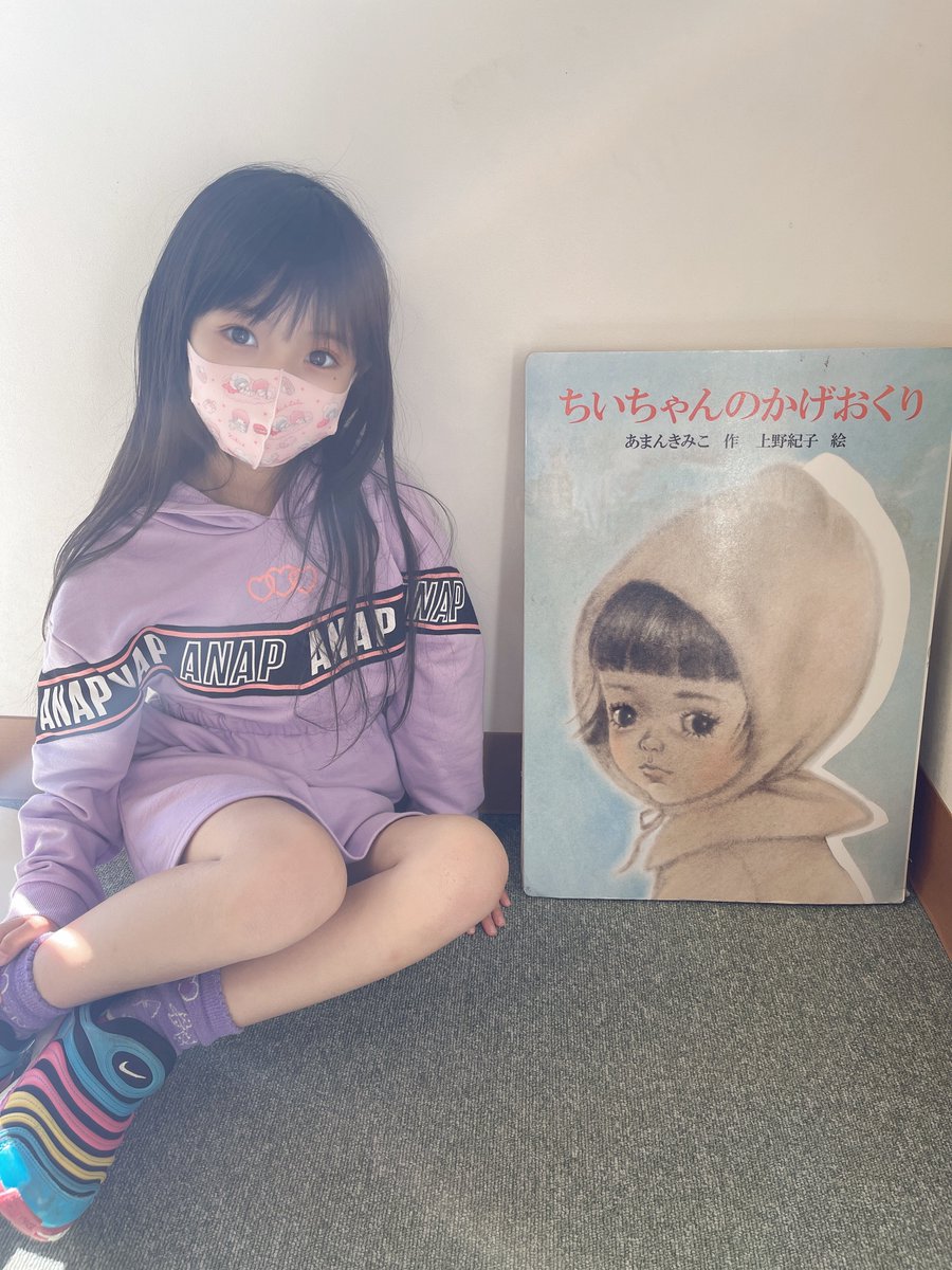 ゆとり メルティ ママ管理 ゆとりんオススメ図書 ちいちゃんのかげおくり 幼稚園でずっと読んでるみたい ちいちゃんのかげおくり T Co Argx1f7mac Twitter
