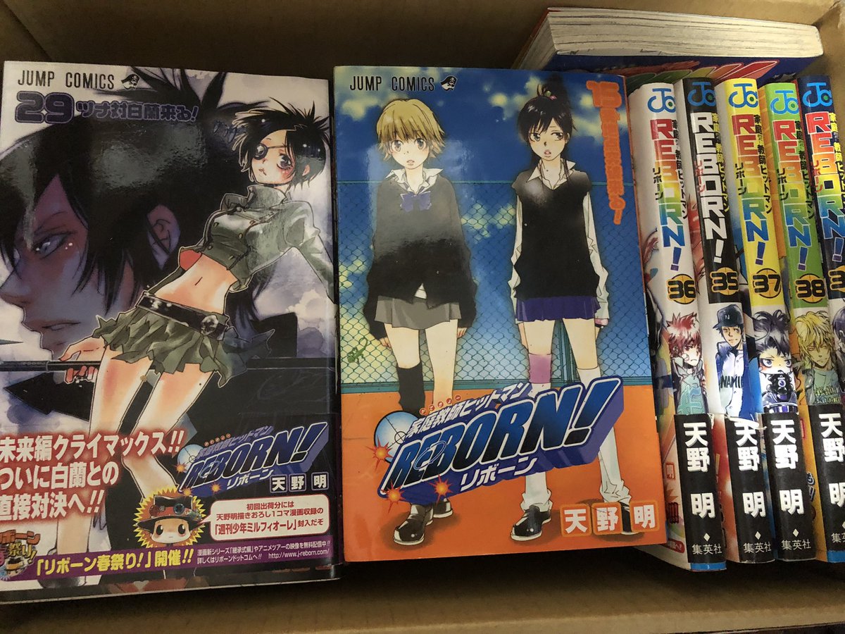 ヒットマン アニメ 最新情報まとめ みんなの評価 レビューが見れる ナウティスモーション 2ページ目 ヒットマン アニメ 最新情報まとめ みんなの評価 レビューが見れる ナウティスモーション 2ページ目