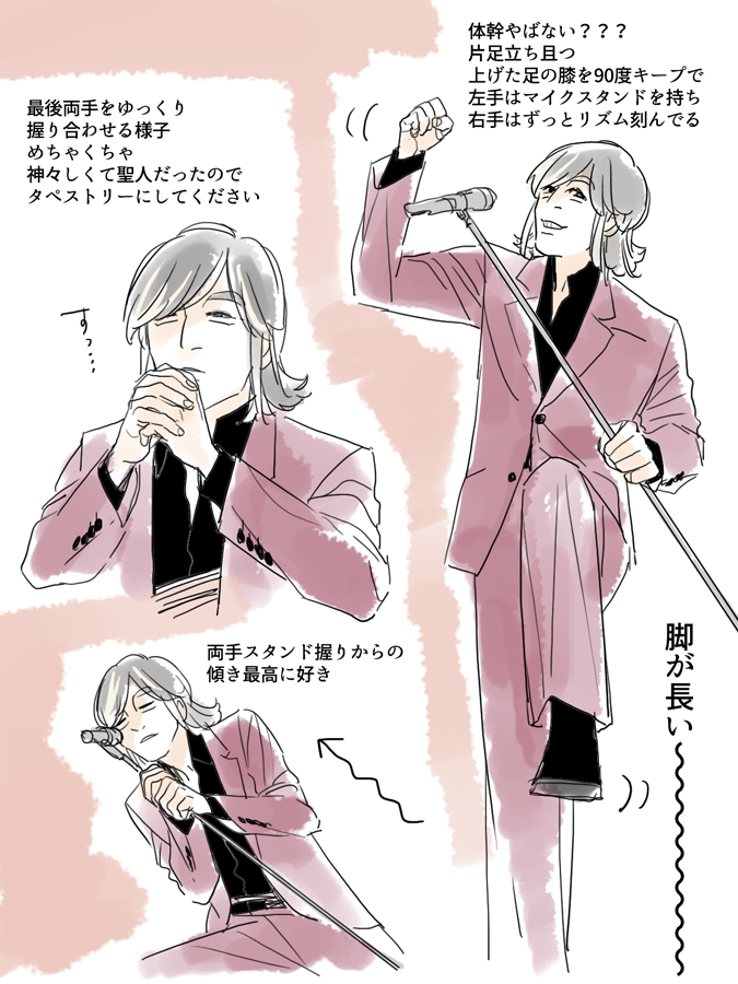【めもれぽ】23日!!!!!!!!!!!!!
. 