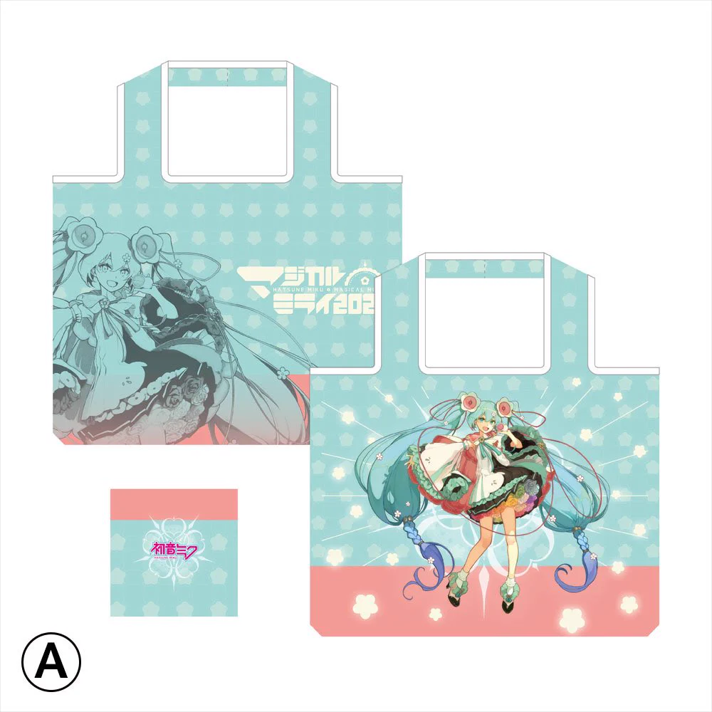初音ミク「マジカルミライ」公式 on X: 