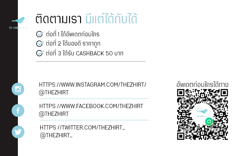 TheZhirt.Shopพรีออเดอร์ทั่วโลก รับสั่ง Nike by You tweet media