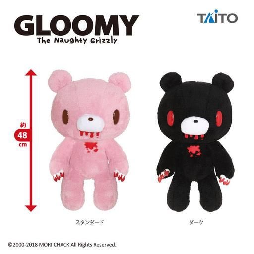 mandy_pandabear's tweet photo. @yvonnie @xChocoBars Yeaaa it’s these things from Japan! https://t.co/35GNJdOMi8