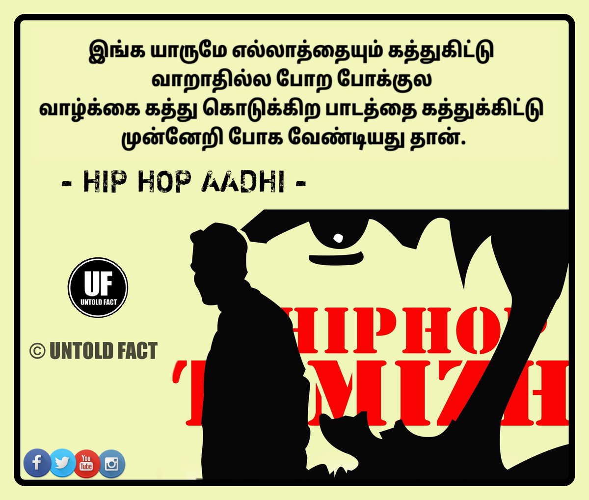 _UNTOLDFACT_'s tweet photo. Karuthu 🤘🔥
LIKE ❣️ | COMMENT ..... | SHARE
#spreadlove #spreadpositivity 
#randomkaruthu #hiphoptamizha
@hiphoptamizha https://t.co/3rrM1LvKZl