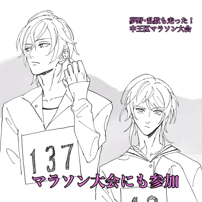 @195cm_age35 お納めください☺ 
