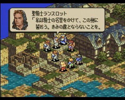 G Novelsさん がハッシュタグ タクティクスオウガ をつけたツイート一覧 1 Whotwi グラフィカルtwitter分析