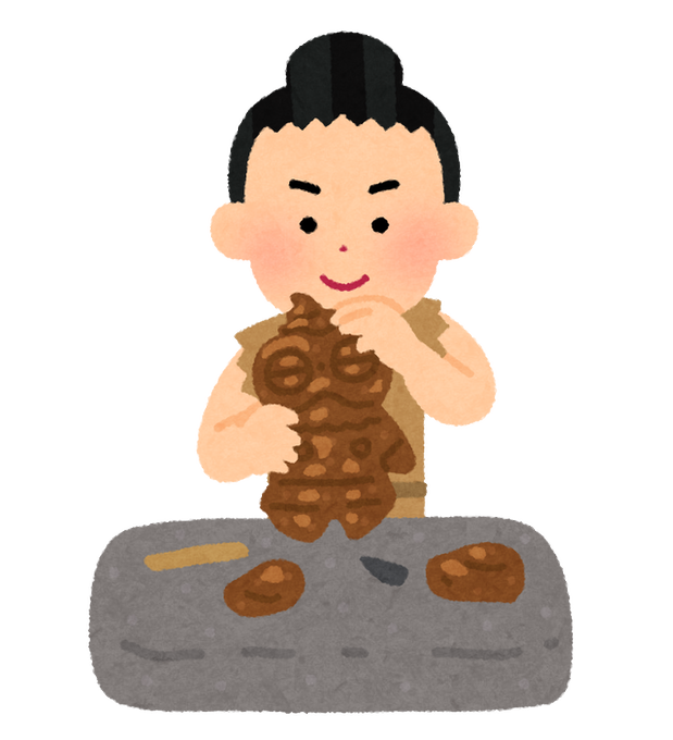 縄文人のtwitterイラスト検索結果