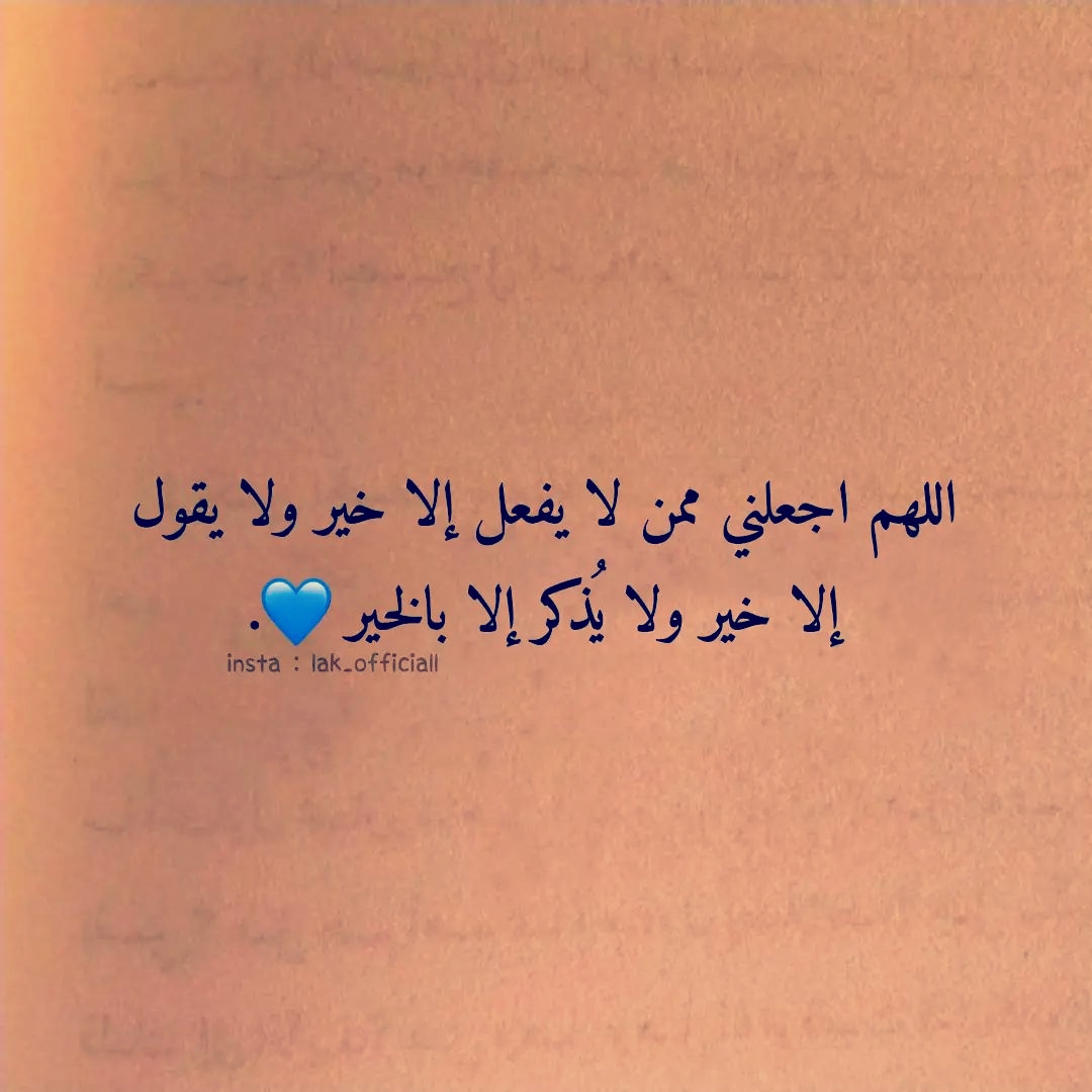 خالد الغيثي (@abu_njeeb) on Twitter photo 