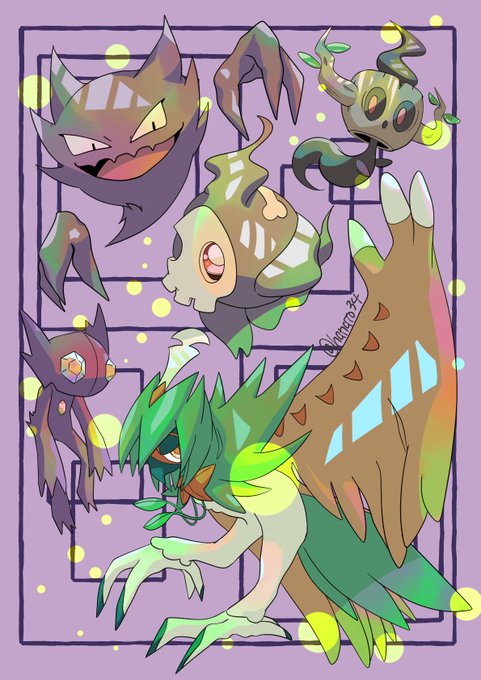 ランダムゴースト詰め ①
#ポケモン 