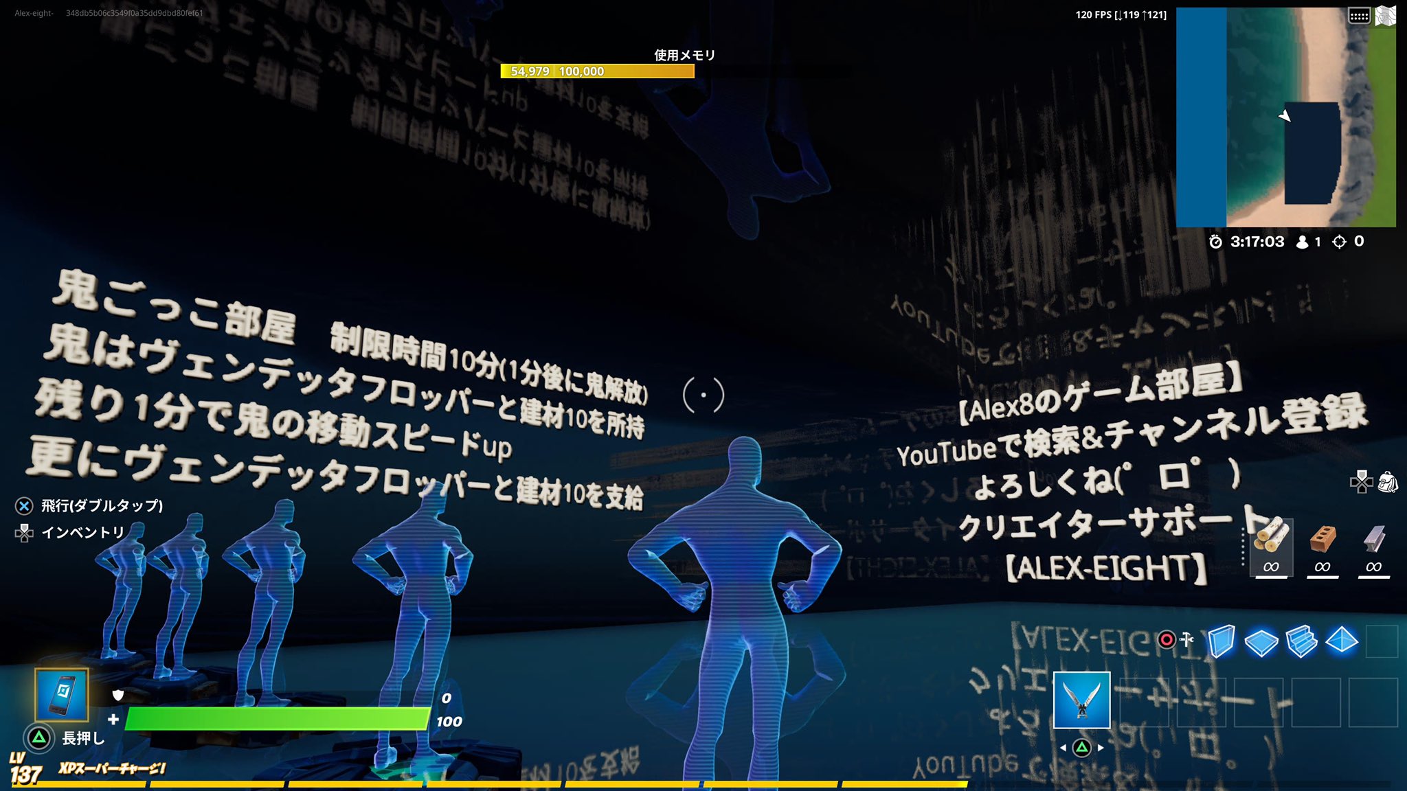 Tweets With Replies By Alex8のゲーム部屋 Alex Play Ps5 Twitter