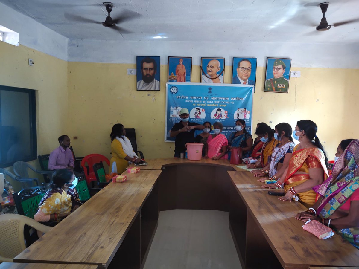 ICD India tweet media