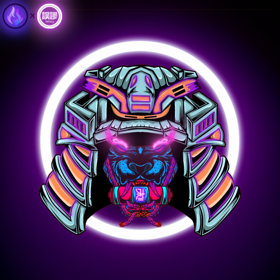 SoulSwapFinance's tweet photo. [ OCT-23 ] Releasing our first NFT giveaway to today’s winner Unknown! 

Congrats on your new NFT and special thanks to @fallacy_V1 for their exclusive collection! 

We have 4 more to give away between now and Halloween, good luck! 

Win this at next week’s Town Hall 💜 https://t.co/clZJqGLDWv