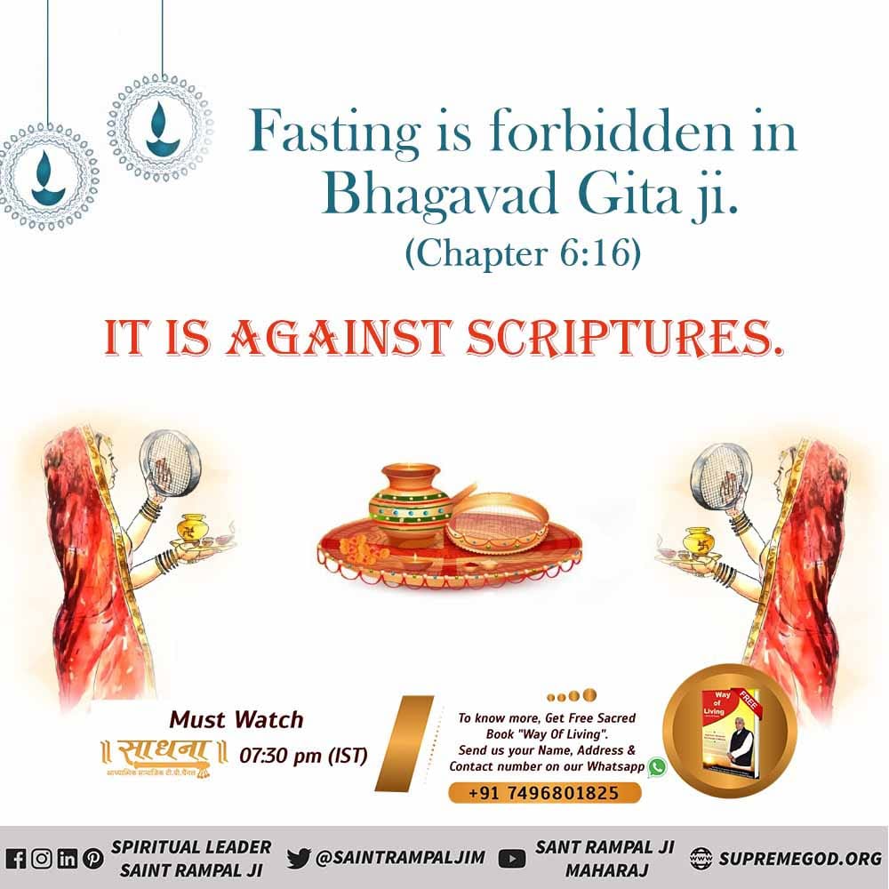 #TruthOfKarvaChauthOn Karva Chauth, married women receive gifts from their in-laws and husbands as a token of love and prosperity. Instead of keeping such fasts for the safety and well-being of each other, the couple should start doing SatBhakti of Supreme Lord Kabir Saheb Ji.