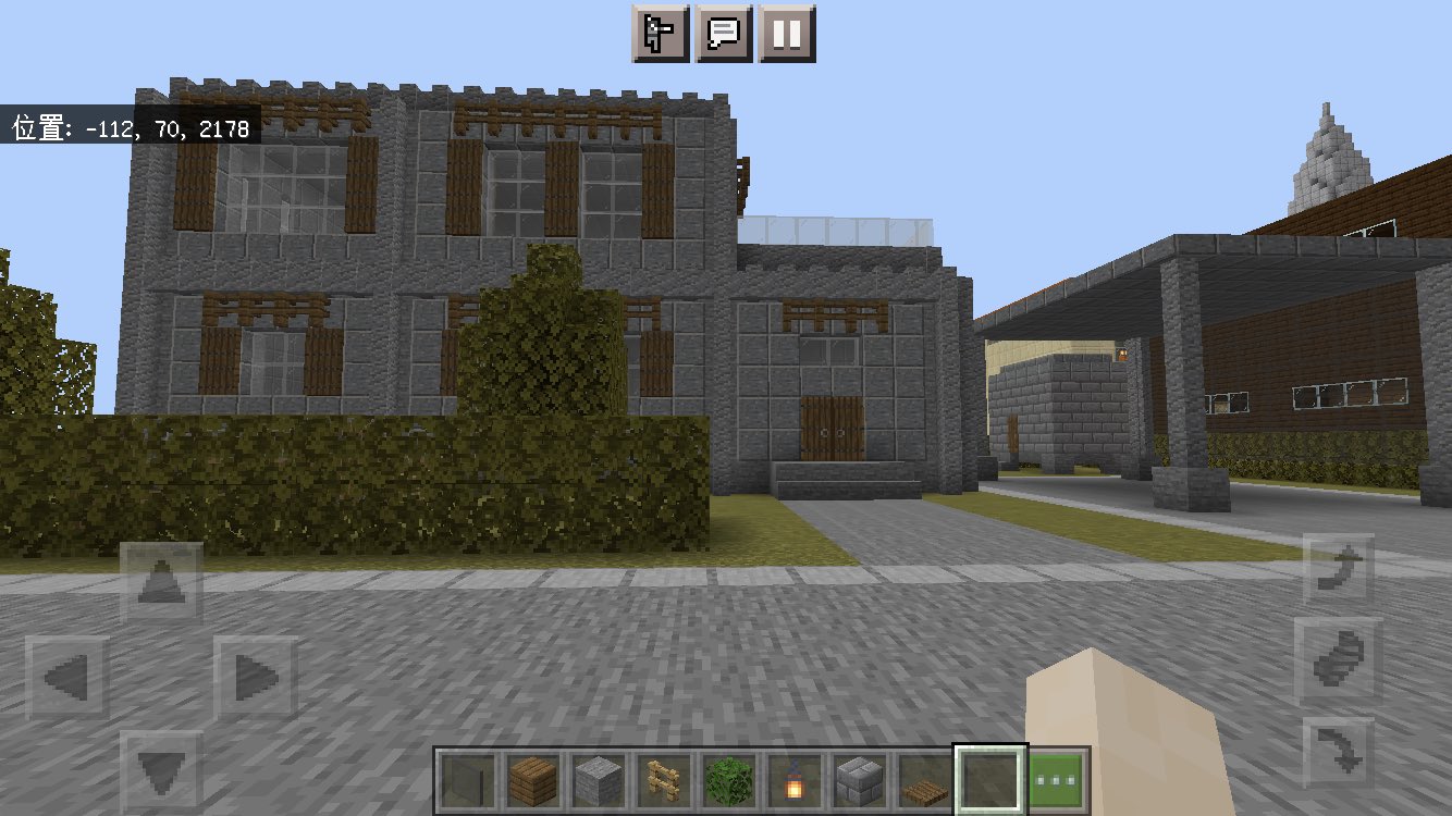 マーチのマイクラレシピ 階層別設計図付き バルコニーのある石の家 作りました 安山岩 大量消費 T Co Hs9ooysgsz Twitter マーチのマイクラレシピ 階層別設計図付き バルコニーのある石の家 作りました 安山岩 大量消費 T Co Hs9ooysgsz Twitter