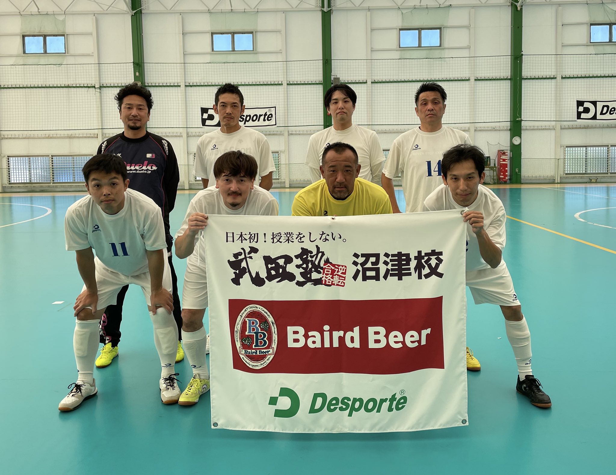 静岡県東部フットサル委員会 21年度東部社会人フットサルリーグ 無観客試合 1部 第3節 Futsal Life 4 3 Nf Toppers Futsallife No 14篠原選手 50歳 リーグ最年長ゴール T Co Ndh4vz533h Twitter 静岡県東部フットサル委員会 21年度東部社会人フットサルリーグ 無観客試合 1部 第3節 Futsal Life 4 3 Nf Toppers Futsallife No 14篠原選手 50歳 リーグ最年長ゴール T Co Ndh4vz533h Twitter