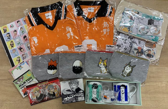 ハイキュー 原作グッズ 詰め合わせプレゼント 10月31日まで実施