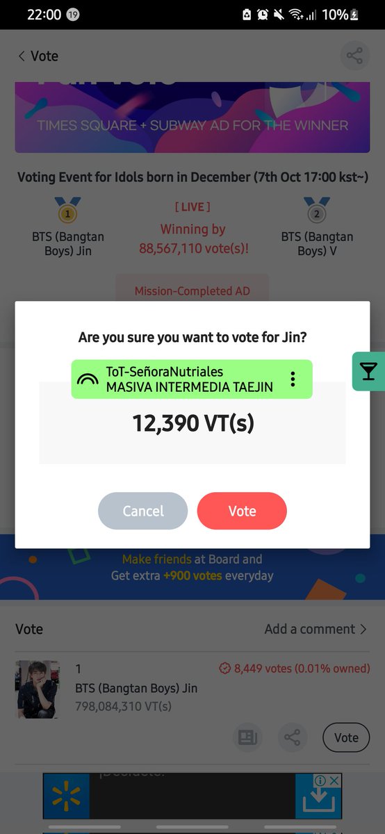 HobiAndSuga_'s tweet photo. @MxarmyYT @BTS_twt Awebito la primera 🥵, dejo mi evidencia representando a #TomatitosTeam🍅 

방탄소년단 #뷔 #방탄소년단뷔 BTSVキムテヒョン @BTS_twt https://t.co/bsnc9PEwlX