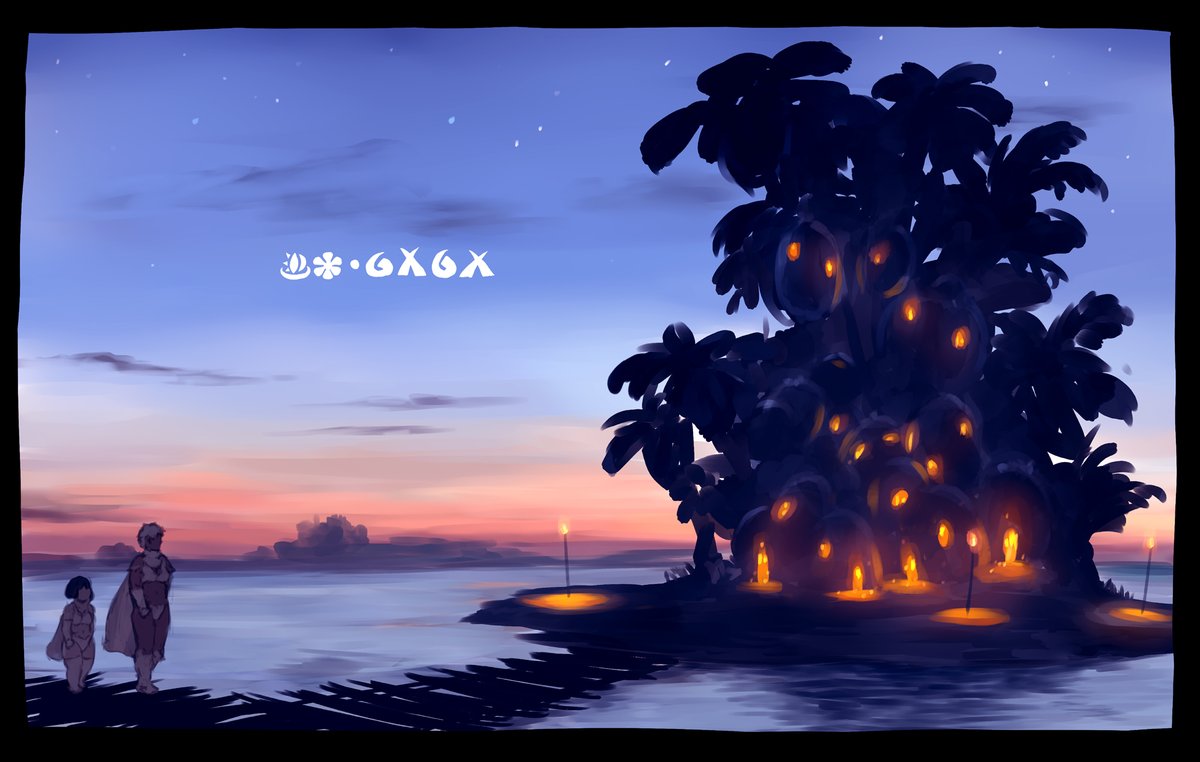 落書きをUP～
「落書き」
#イラスト #ファンタジー 