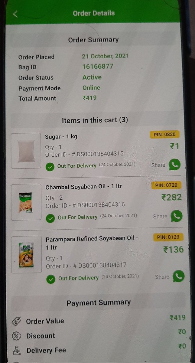 vikasgoyal159's tweet photo. @DealShareIndia Hi Team,
This is 4th time, my order is not deliver yet. Every time I order it went to the delivery boy who is not in my area. I am getting why this is happening again and again. How can you make such mistake repeatedly.
Can you please escalate it and send my order asap. https://t.co/RYsPywWROe