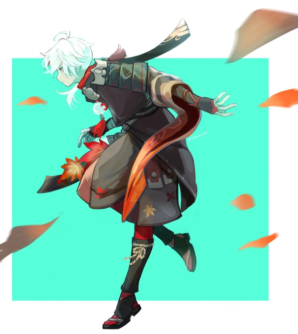 🍁 